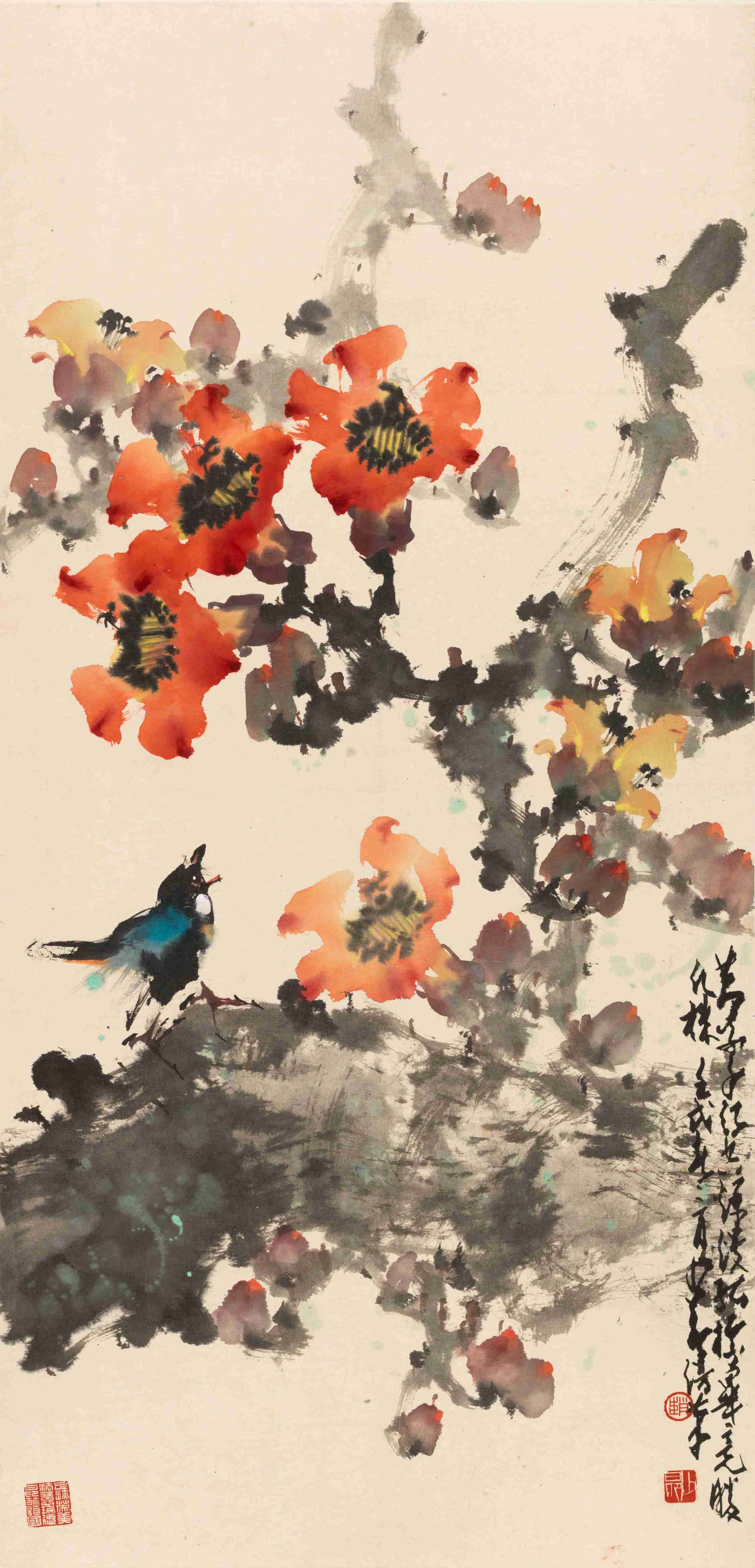 《嶺南春色》 《嶺南春色》