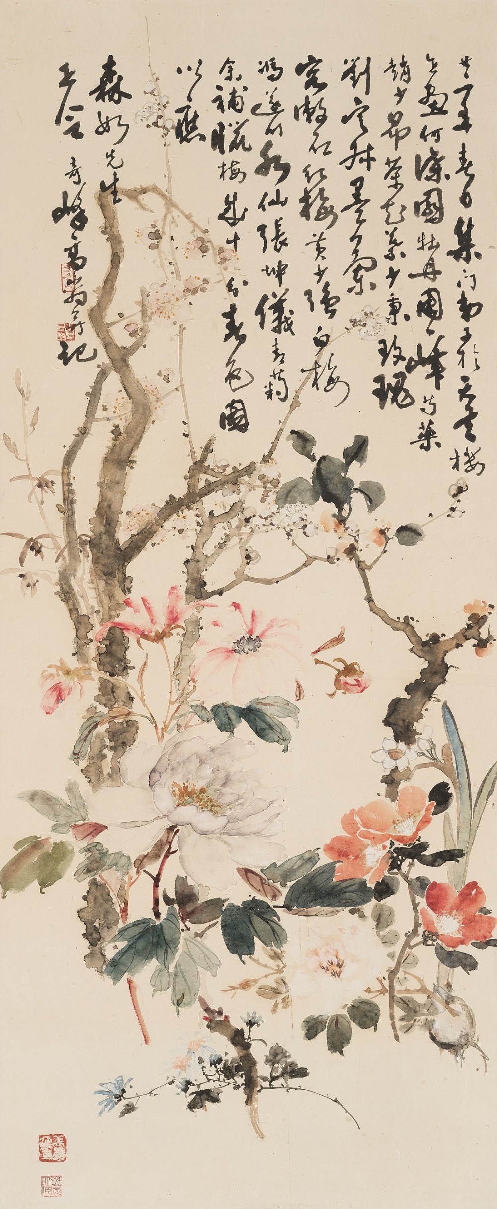 十分春色圖 十分春色圖