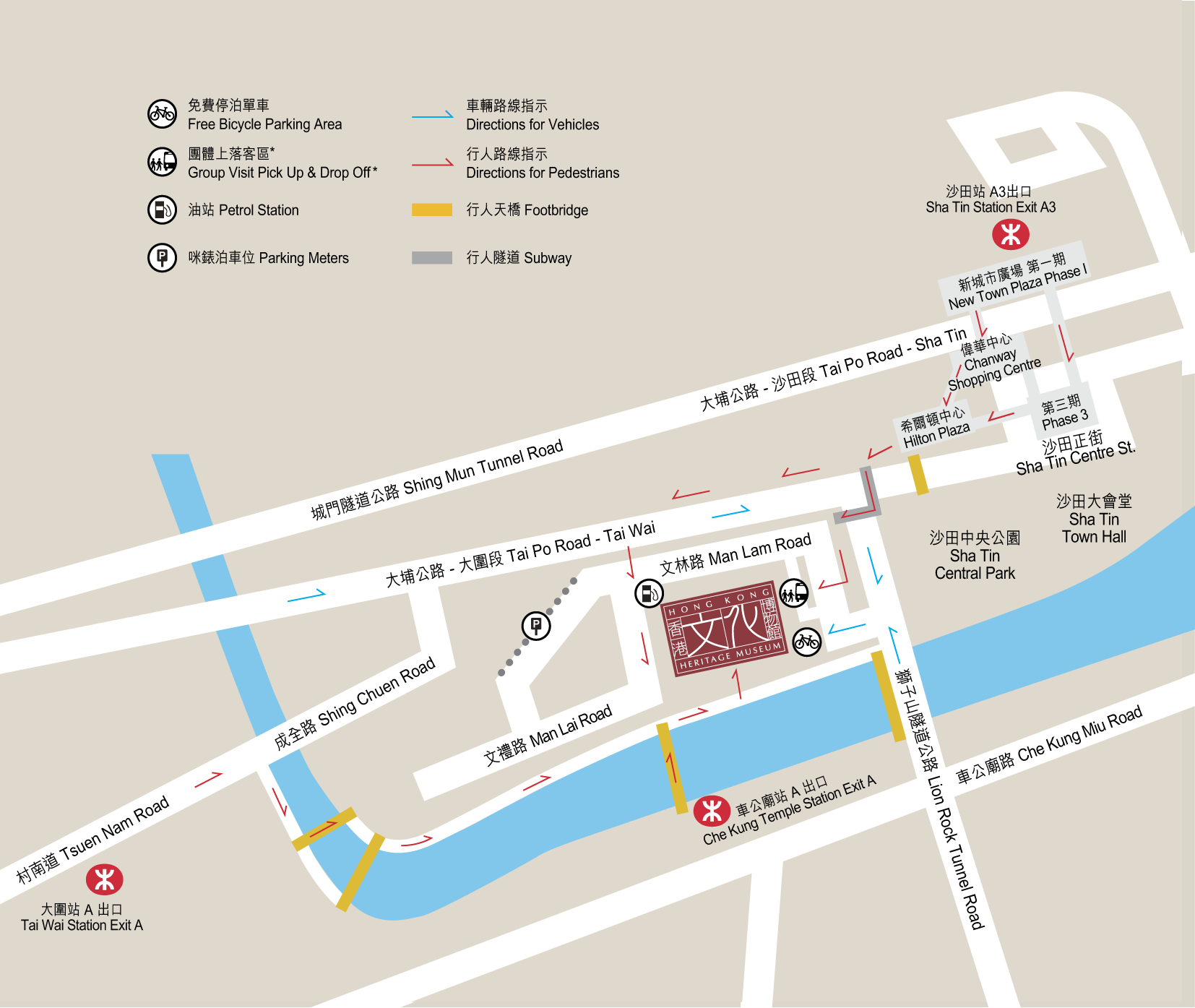 By taking the MTR, you can travel to the museum via Sha Tin Station, Tai Wai Station or Che Kung Temple Station.