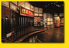 展場相片 3