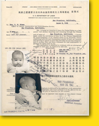 美國公民出埠回國證書申請書 (複製本)
