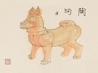 展堂一鱗