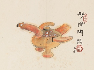 展堂一鱗