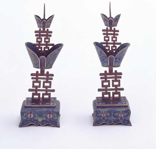 掐絲琺瑯雙喜字燭臺