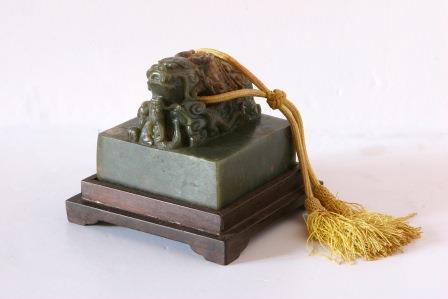 「同治尊親之寶」碧玉龍獸紐印