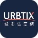 URBTIX城市售票網