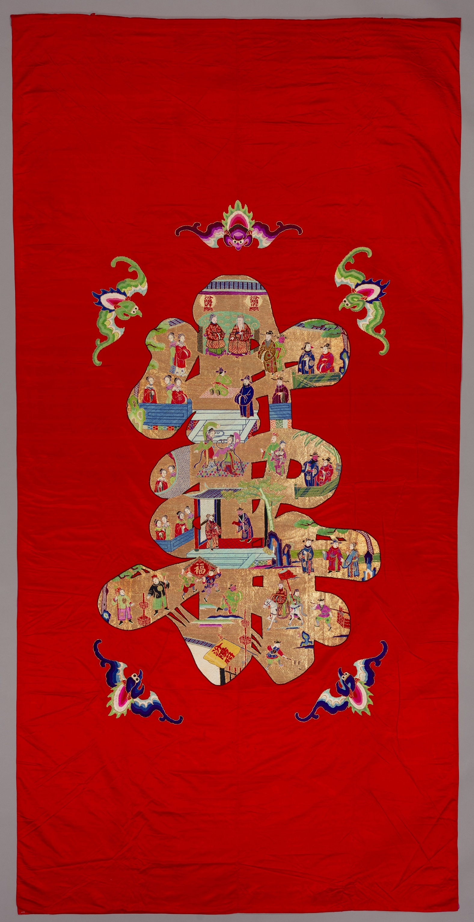 Embroidered hanging with &lsquo;Five blessings holding longevity&rsquo; motif