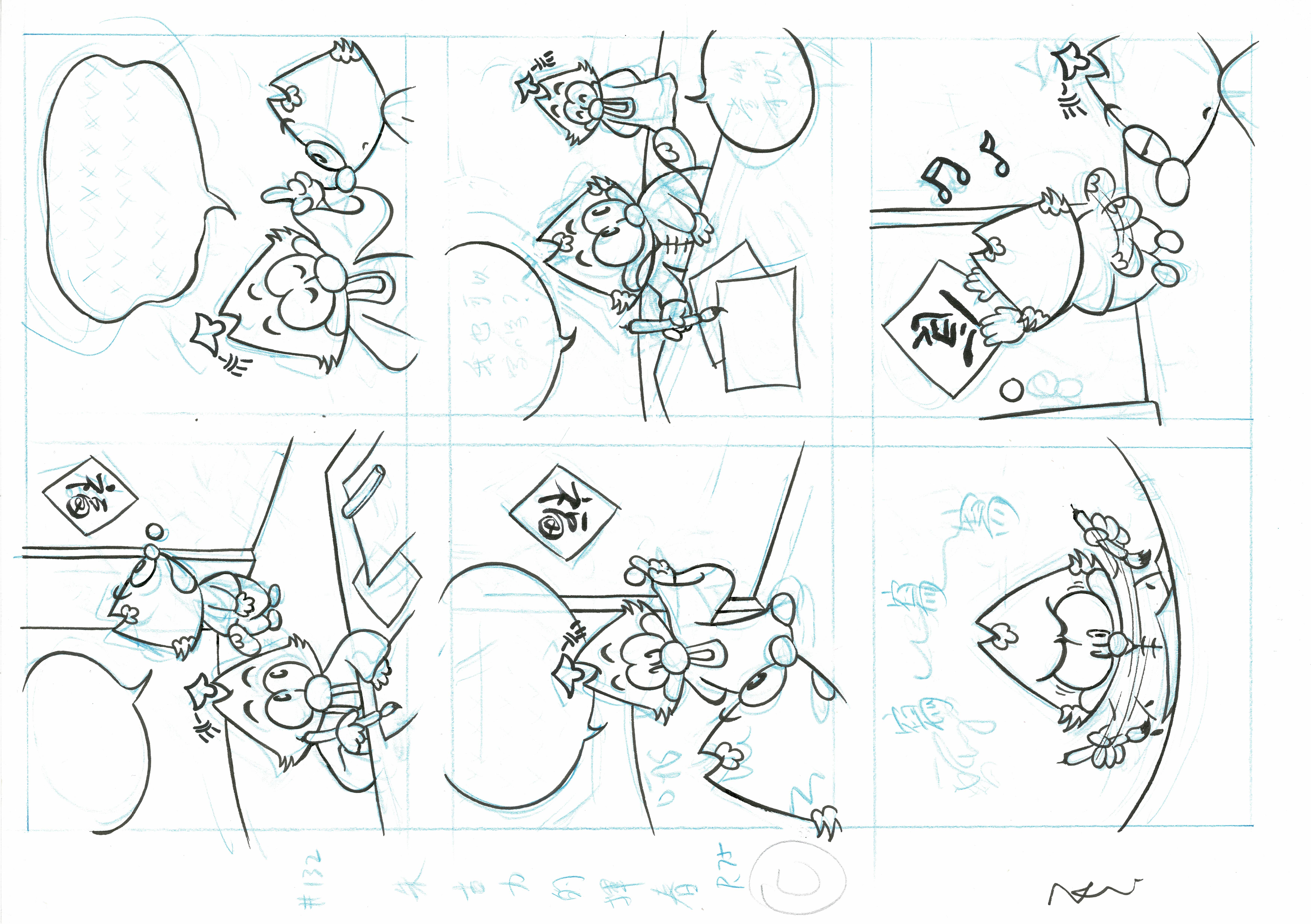 Manuscript of White Cat Black Cat