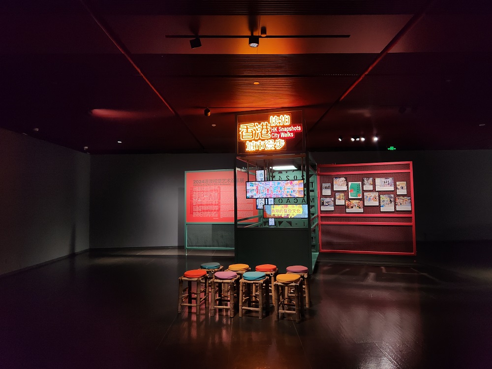 Exhibition Installation, HK Snapshot.City Walks