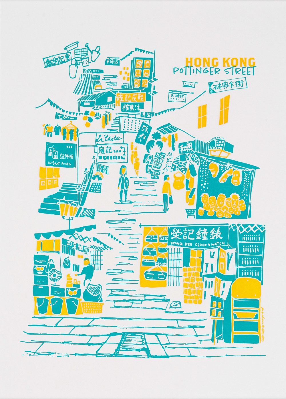 Pottinger Street (from the series Hong Kong Day)