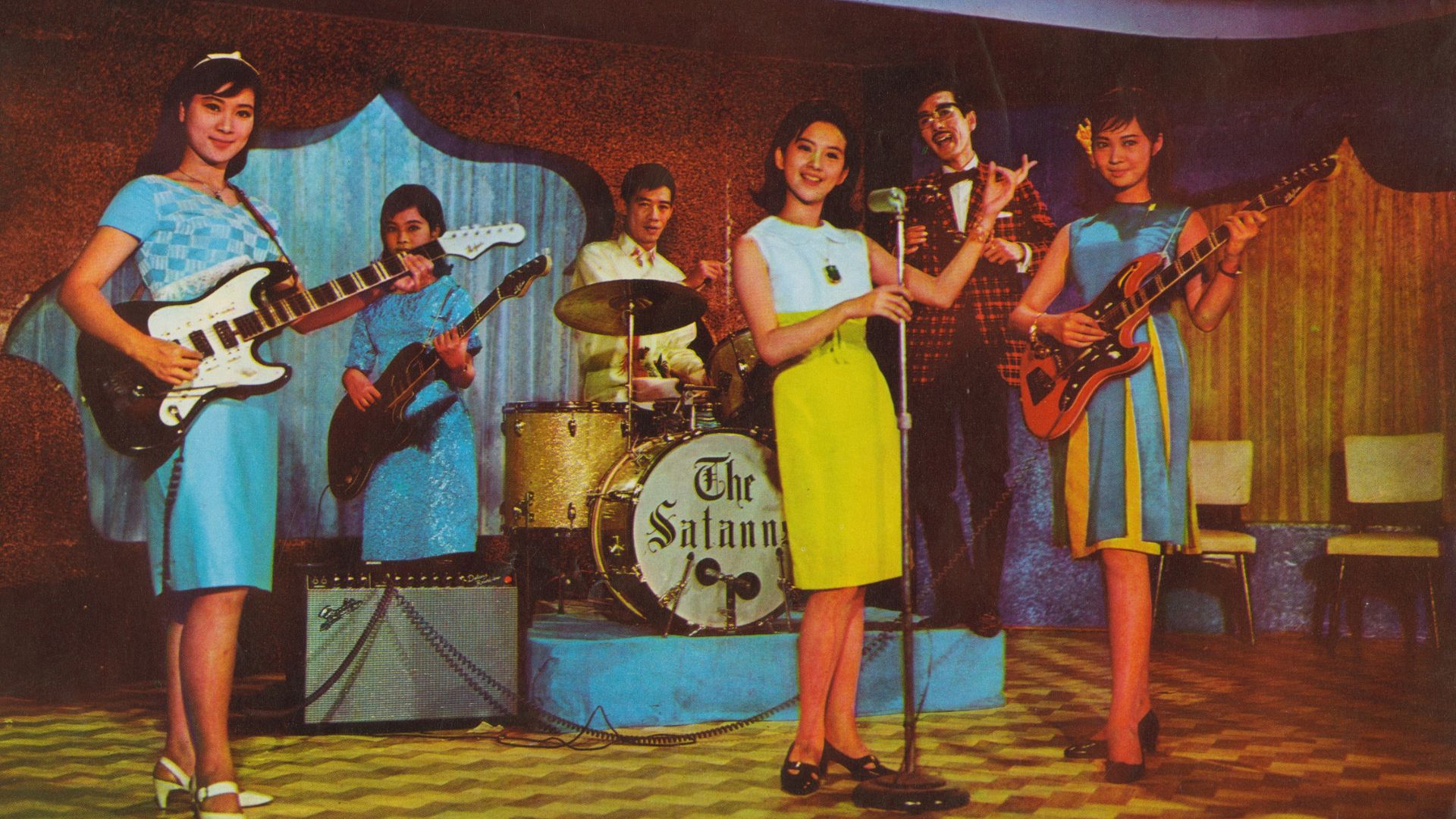 Colourful Youth (Digitally Restored Version)