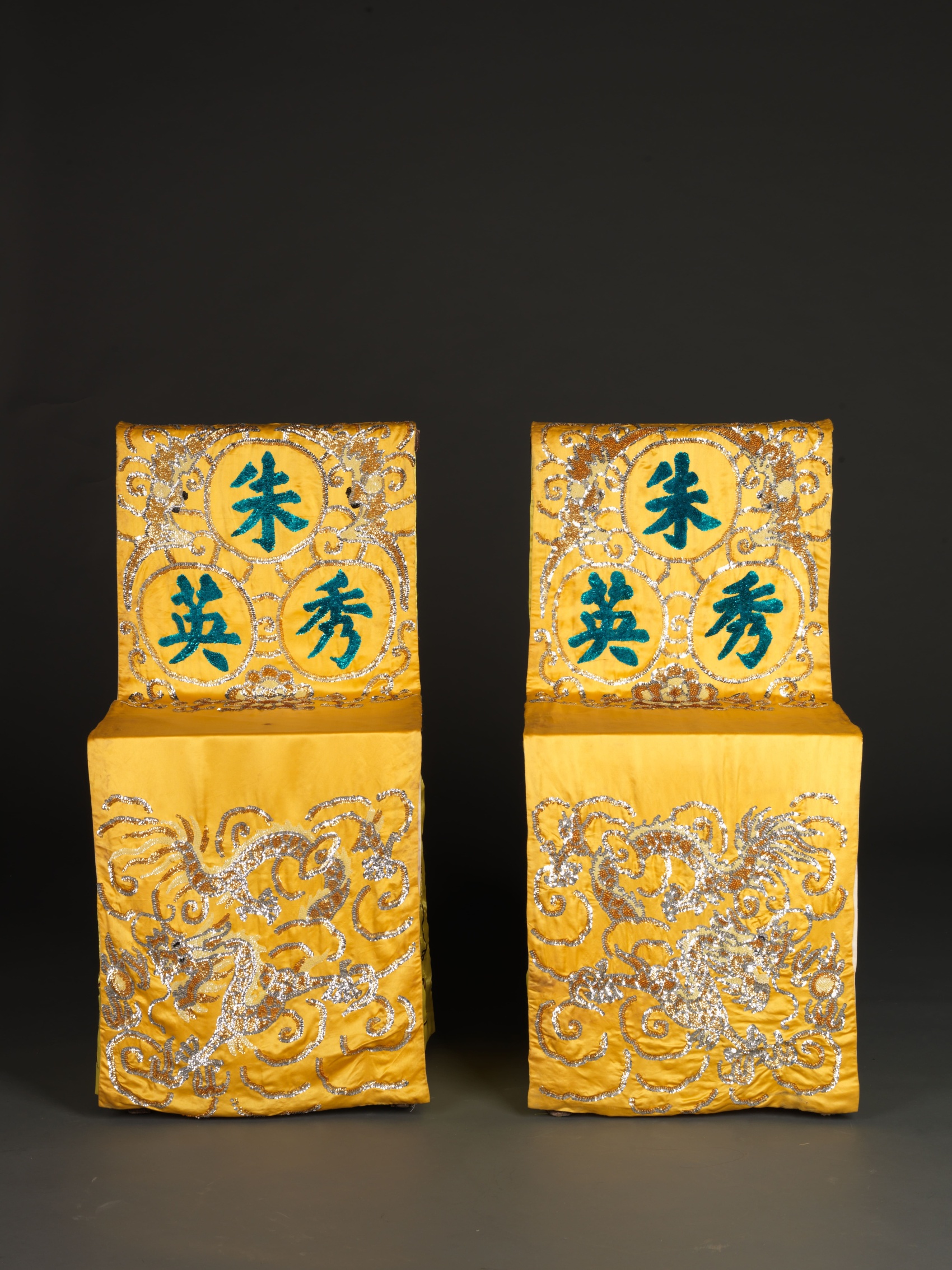 Yellow Chair Cloth with Golden and Silver Sequins