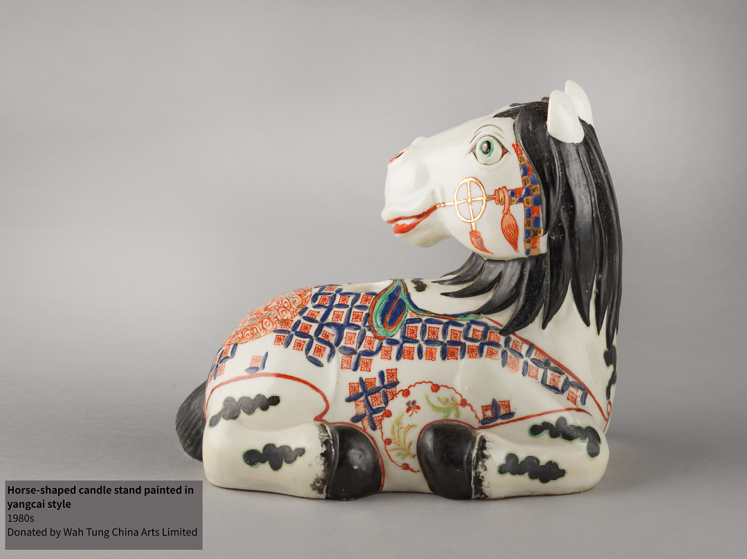 Horse-shaped candle stand painted in yangcai style