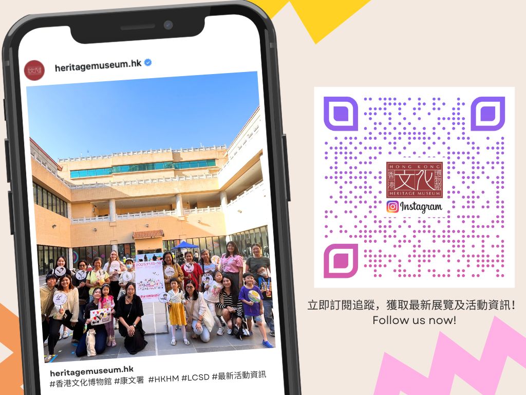 Follow Us on Instagram