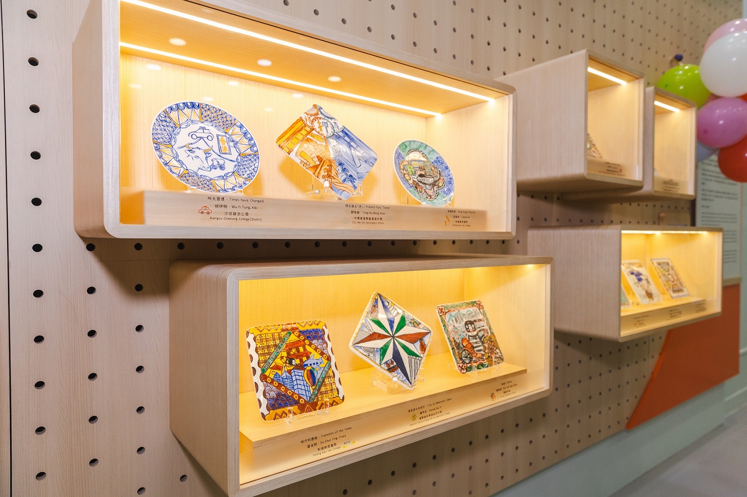 古藝新陶 &mdash;「文化新人類－青年領袖奬勵計劃2025」成果巡禮