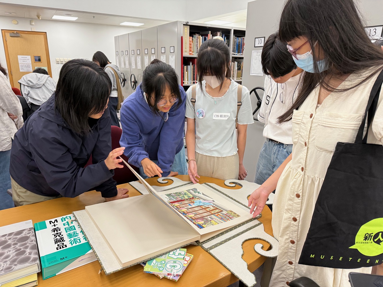 文化新人類－青年領袖奬勵計劃2025