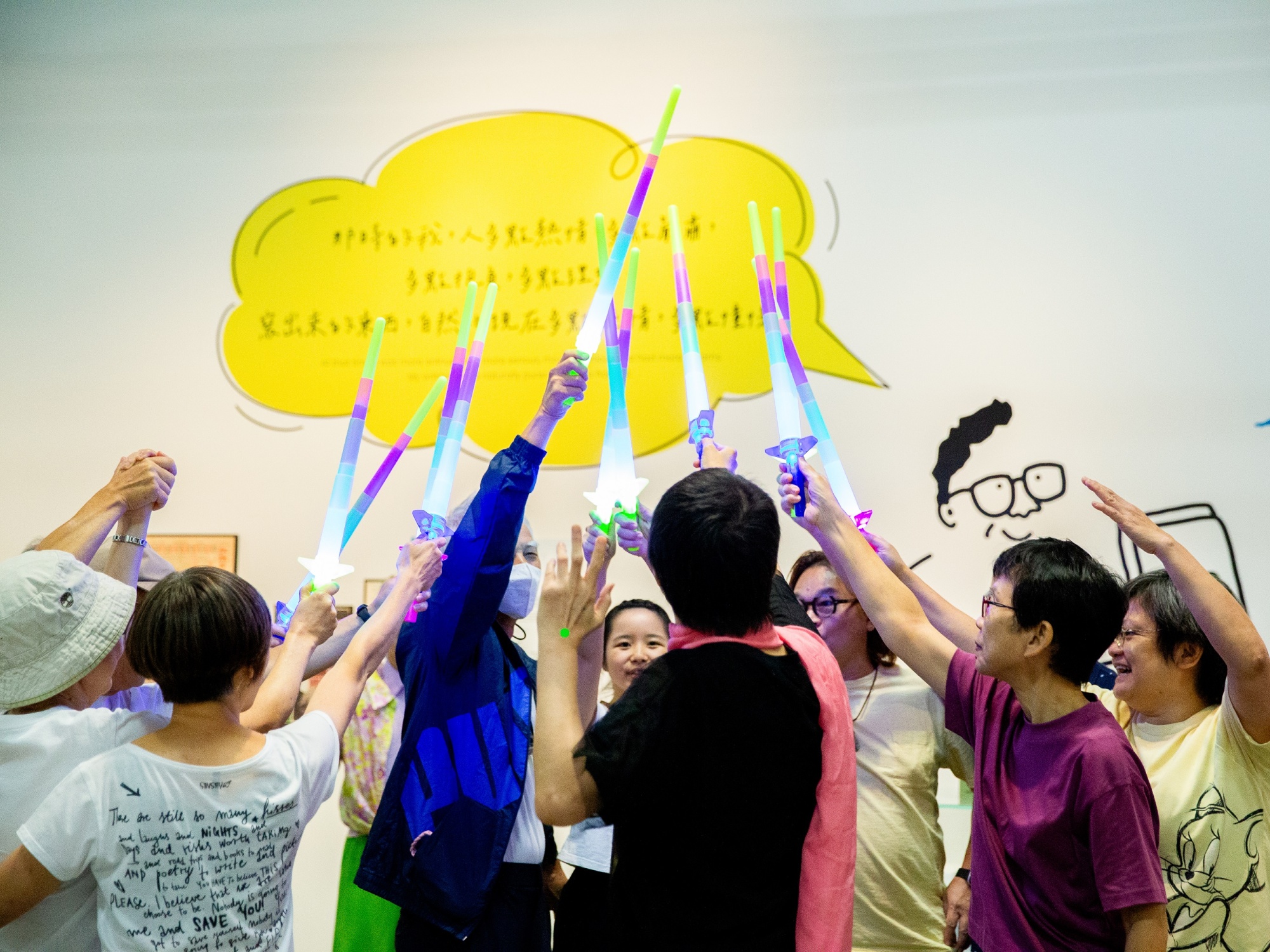 Social Harmony Project