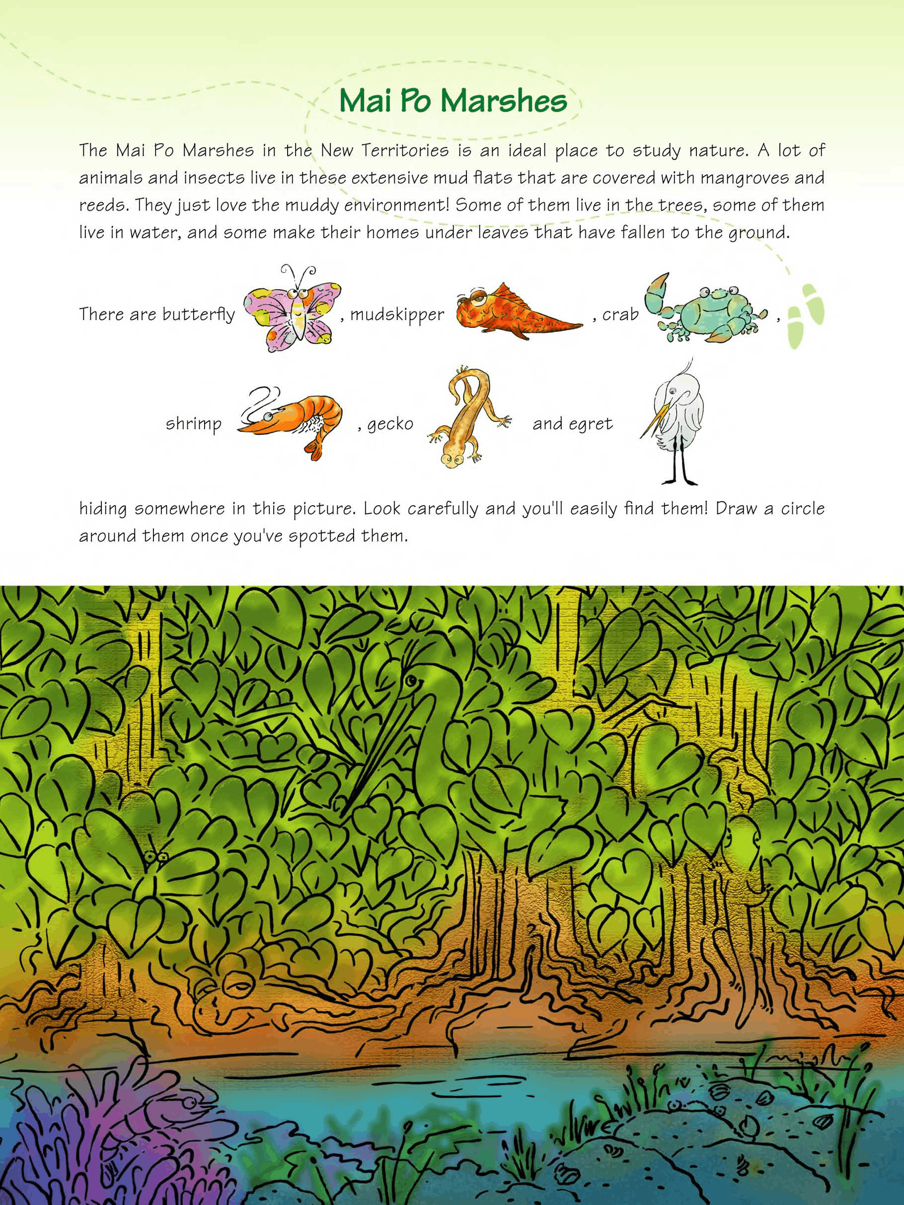 Children Discovery Gallery Activity Sheets